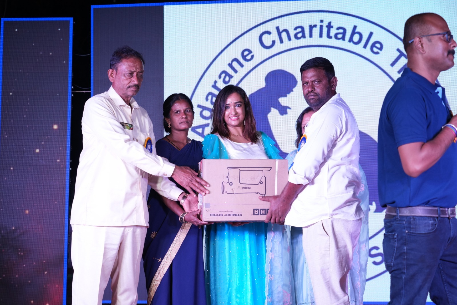 adarane_charitable_trust_ anual day (1)